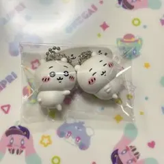 ちいかわ フィギュアキーホルダー2