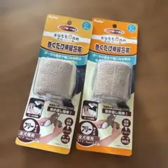 Item thumbnail for item db5b3d4e-8bc5-462c-9fd8-b3f5c435d29e