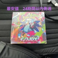 2026年最新】ポケモンカード 未開封 boxの人気アイテム - メルカリ