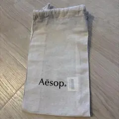 Aesop リネン ショップ袋　横　マチあり