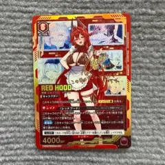 コバちゃん様 リクエスト 2点 まとめ商品 - メルカリ