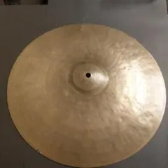 Item thumbnail for item 97918553-8c33-4669-92d0-9a9499e7ffe1