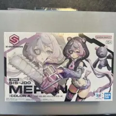 30MS SIS-K00 ミコルル[カラーB] 2体セットまとめ値引きあり - メルカリ