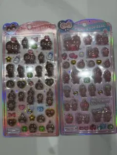 モンチッチ うるちゅる 2種セット