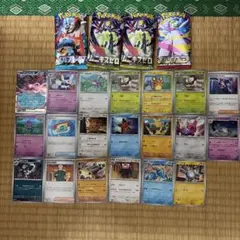 デュエマ引退品 - メルカリ