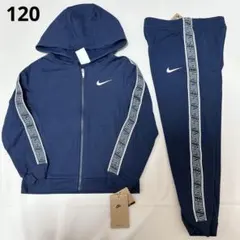 新品　120 ナイキ　NIKE 裏起毛　ジャージ　パンツ　セットアップ　7T