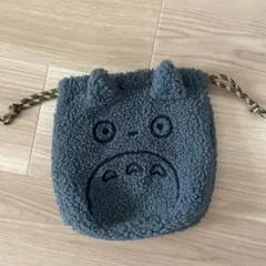 値下げしました！となりのトトロ ボア 巾着のサムネイル