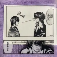 銀魂 クリアステッカーコレクション第1弾 高杉晋助