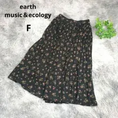 アースミュージック＆エコロジー 花柄フレアスカート 【F】 黒 ゴムウエスト