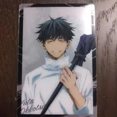 【POP13】 PSA10 呪術廻戦　ウエハースカード　乙骨憂太 POP13】 PSA10 呪術廻戦 ウエハースカード 乙骨憂太 - メルカリ