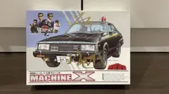 1/32 西部警察 マシーンX プラモデルのサムネイル