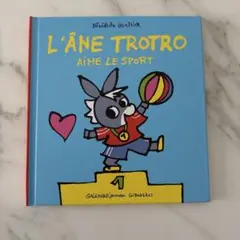 L'âne Trotro aime le sport