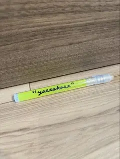 上白石萌音　yattokosa ペンライト　動作確認済みのサムネイル