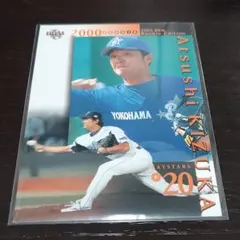 Item thumbnail for item d308d29f-4e64-42b7-a1ac-3bc026f4c48a