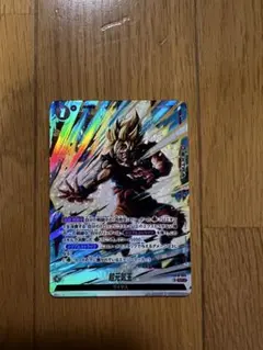 キ*グ様 ドラゴンボール フュージョンワールド 超元気玉 SR - メルカリ