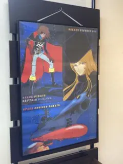 Item thumbnail for item 63466d32-ffac-4d56-9dcf-637f26662949