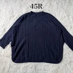 Item thumbnail for item fbb6a8bb-bbcc-43d9-9698-c20ba756445e