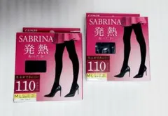 グンゼ サブリナ タイツ 110デニール 2枚セット M-L ブラック 発熱のサムネイル