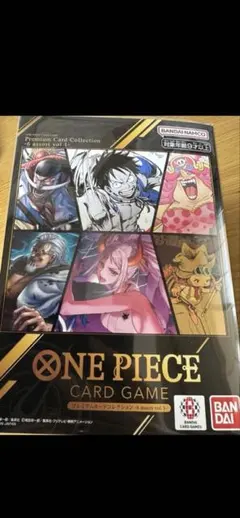 ワンピースカードゲーム