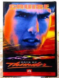 DVD　映画『 デイズ・オブ・サンダー 』DAYS OF THUNDER