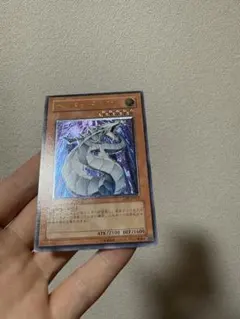遊戯王 ハングリーバーガー レリーフ psa10 - メルカリ