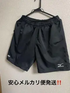 大人気‼️ミズノ　卓球　ハーフパンツ　JTTA