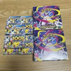 MEGA メガシンフォニア 2BOX シュリンク付＋スタートデッキ100 5個