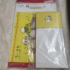 ちいかわ H賞ステーショナリーセット