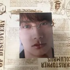 Myojo 6月号 なにわ男子 藤原丈一郎 厚紙