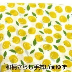 シクラメン様 リクエスト 2点 まとめ商品