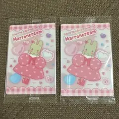 サンリオ　ウエハース　マロンクリーム