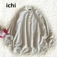 ichi コットン リネン バンドカラー 長袖ブラウス ストライプ 総柄 日本製