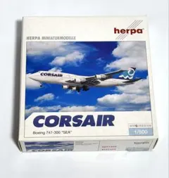 herpa 1/500 B747-300 "SEA" CORSAIRのサムネイル