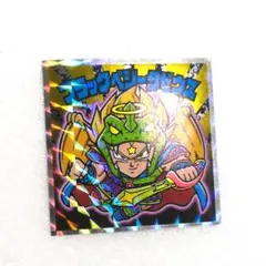 ドラゴンボールマン超コレクターシール サタンブロリー ビックリマン