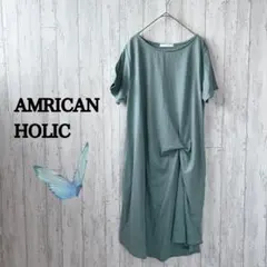 ♡アメリカンホリック/半袖ワンピース/ゆったり/ミントグリーン/タック/F