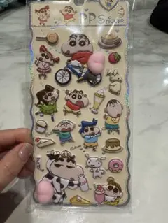 クレヨンしんちゃん 新作 お尻シール 桃