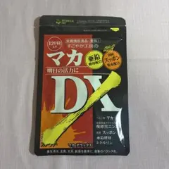 Item thumbnail for item e04a4be1-cb6e-4367-ae11-2b16d0a4a376