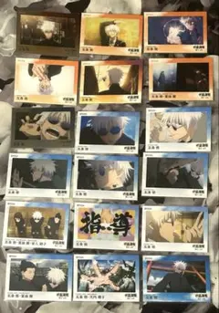 呪術廻戦 懐玉玉折 五条悟 トレーディングカード 2025 EPOCH レア有