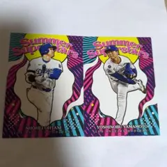 大谷翔平 - 北海道日本ハムファイターズ (スポーツアルバム No. 47