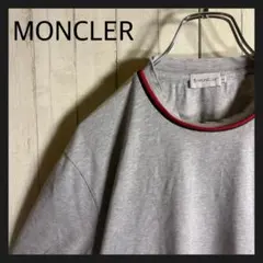 MONCLER グレー Tシャツのサムネイル