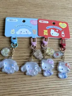 サンリオ　ぷっくりキーホルダー　キティ　シナモロール