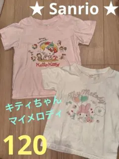専用ページ＊サンリオ　半袖T 120