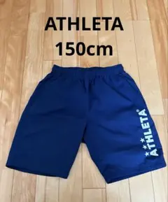 ATHLETA ネイビー ハーフパンツ　150cm