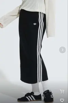 ニット スリーストライプス スカート 【adidas Originals】