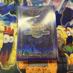2026年最新】Wcs スリーブ 遊戯王の人気アイテム - メルカリ