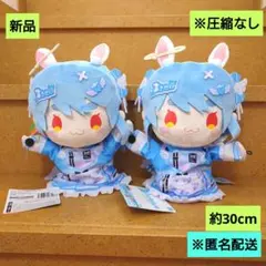 新品　ホロライブプロダクション　パペットぬいぐるみ　兎田ぺこら　2体