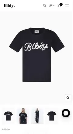 B. SUMMER KNIT bibiy トップス ニット サマーニット - メルカリ