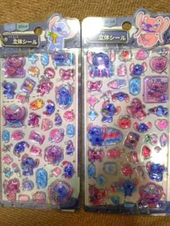 め*め様 スティッチ 立体シール 2枚セット