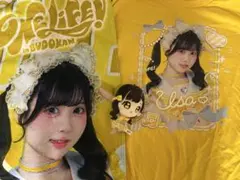 iLiFE 福丸うさ 生誕祭2026 グッズ セット - メルカリ
