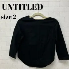 UNTITLED 黒 7分袖 カットソー サイズ2